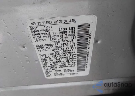 2011 Nissan Murano S из США, поврежденный, VIN JN8AZ1MU0BW059647